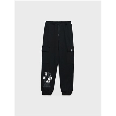 Брюки трикотажные для мальчиков