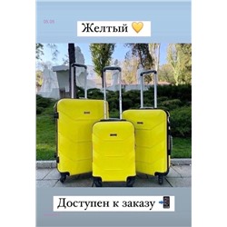 Чемодан 1925915-2