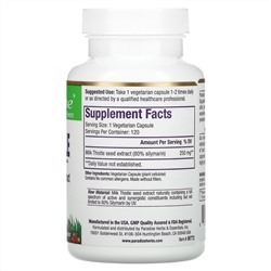 Paradise Herbs, расторопша, 120 вегетарианских капсул
