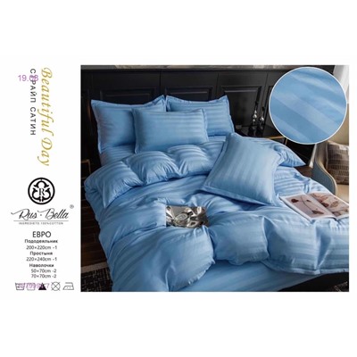 КПБ РУС БЕЛЛА -БРОНЬ 1979994-7