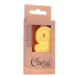 Свеча Цифра, 9 ЭКО, Шоколадное ассорти, Кремовый, 3*4,5 + 3,5 см, 1 шт. с держат.