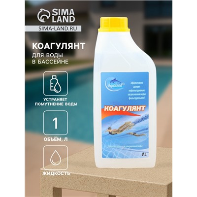 Коагулянт Aqualand, 1 л