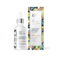 Сыворотка для лица Дневная Ультраувлажнение Multi Peptide