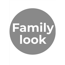 CLEVER Шорты LSH13-1068/1у