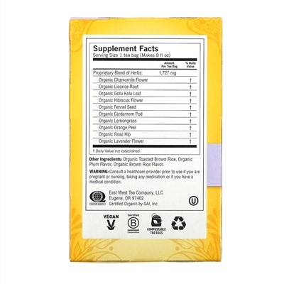Yogi Tea, Calming, без кофеина, 16 чайных пакетиков, 29 г (1,02 унций)