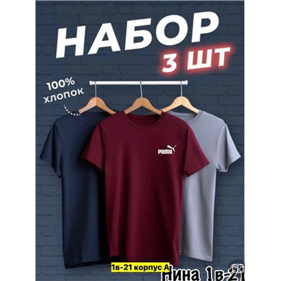 Футболка #23351767