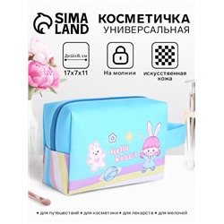 Косметичка на молнии с ручкой, маленькая, с принтом Hello, голубая