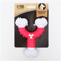 Игрушка двухслойная (твердый и мягкий пластик) «Рогатка», 12 см, розовая