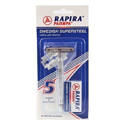 РАПИРА СТАНОК СУПЕРСТАЛЬ  (+5лезвий) Металл. Swedish Supersteel /28