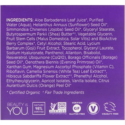 Andalou Naturals, Выравнивающий крем, с супер годжи и пептидами, антивозрастной, 1,7 жидкой унции (50 мл)
