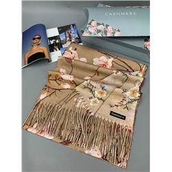 Артикул #23059473