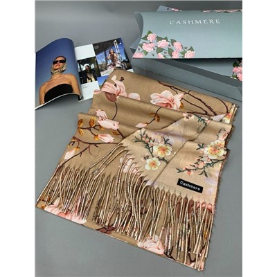 Артикул #23059473