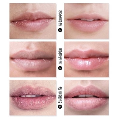 Бальзам #22942081