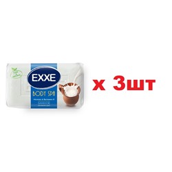 EXXE Туалетное мыло Body SPA Банное 160г Молоко и Витамин Е 3шт