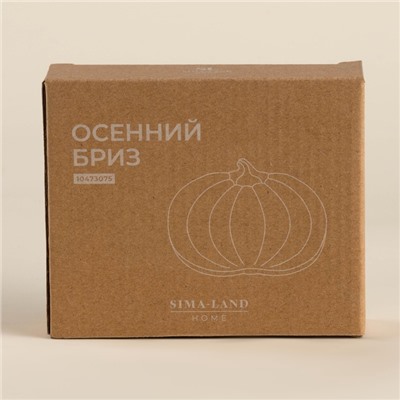 Тарелка SL Home «Осенний бриз», 13×11 см, доломит, белая
