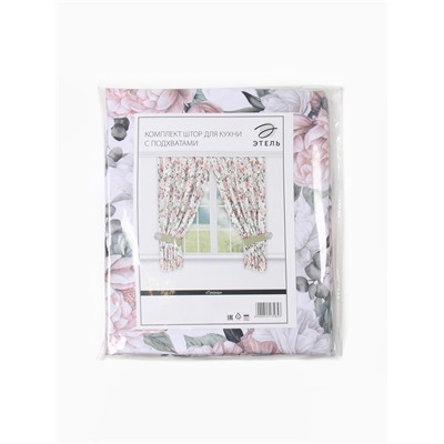 Шторы для кухни с подхватами «Этель. Пионы» 145×180 см, комплект - 2 шт.