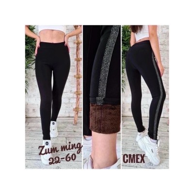 Леггинсы #23117175