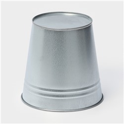 Вазон оцинкованный без ручек, 5 л, h=20.5 см, ГОСТ