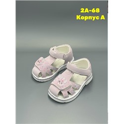 Босоножки #23333059