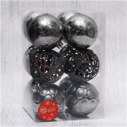 Ёлочные игрушки «Эйвери», шары новогодние, d=8 см, набор 12 шт., МИКС