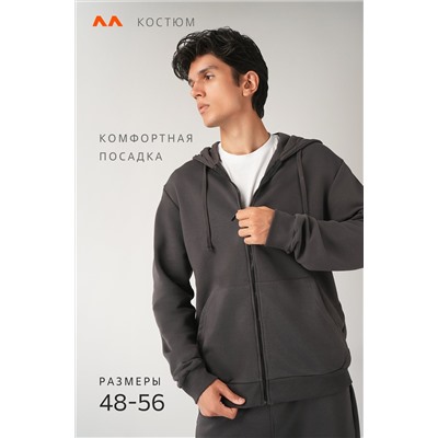 Мужской спортивный костюм из футера трехнитки Happyfox