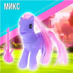 Пони «Снежинка», МИКС