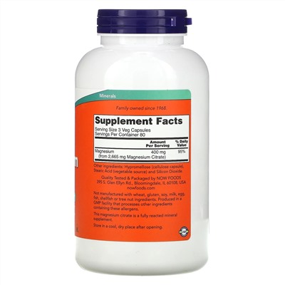 Now Foods, цитрат магния, 240 растительных капсул