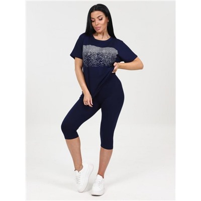 Костюм "Джулианна" (Синий)