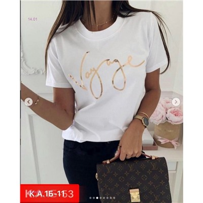 Футболка 2050479-2