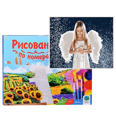 Холст с красками 40х50 по номерам "Ангел со свечкой" (20 цв)