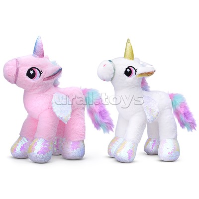 Мягкая игрушка "Лошадка" 35 см.