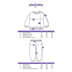 Комплект (Толстовка+Брюки) PLAYTODAY, 1088900
