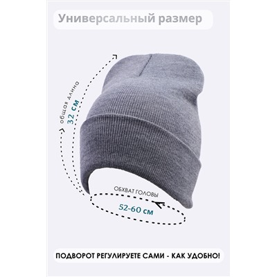 Колье НАТАЛИ, 885028
