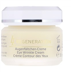 AnneMarie Borlind, LL Regeneration, крем против морщин вокруг глаз, 30 мл (1,01 жидкой унции)