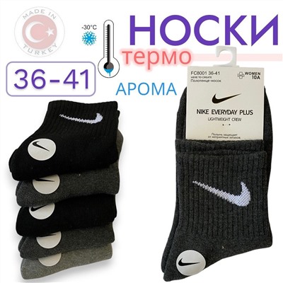 Носки ТЕРМО размером 36-41 ароматизированные теплые