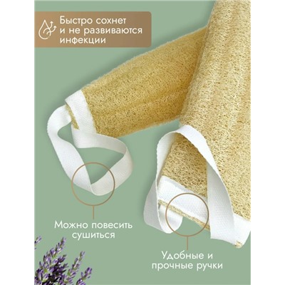 Артикул #23113126