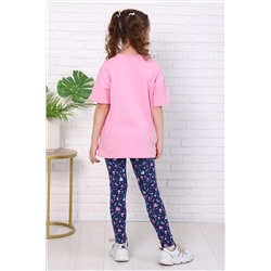 Лосины Уля длинные НАТАЛИ, 1016045