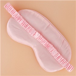 Новогодний подарочный набор косметики «Волшебная зима»: гель для душа 200 мл, мочалка для тела и маска для сна, URAL LAB