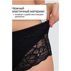 Трусы 8011 3 шт. OIRO НАТАЛИ, 1128173