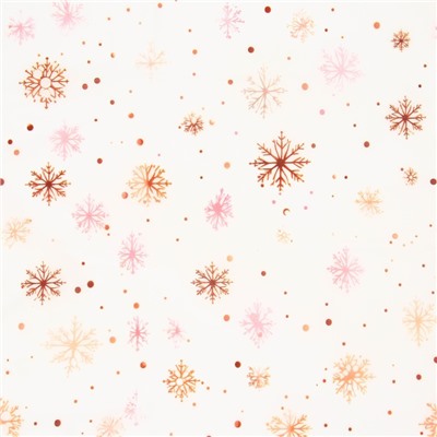 Бумага упаковочная тишью, новогодняя упаковка «Снежинки на белом», 50×66 см