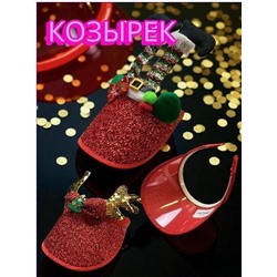 Ободок - козырек на любой возраст