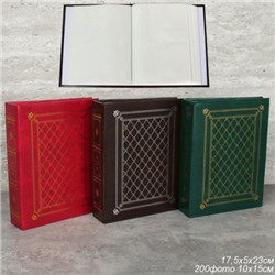 Фотоальбом 200 фото 10x15 / 4202W /уп 48/