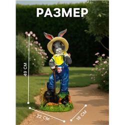 Садовая фигура из полистоуна «Зайчик дачник с бабочкой», 49×18×22 см