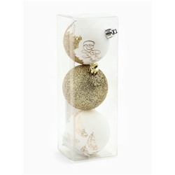 Шары ёлочные «С Новым годом!», пластик, d=6, 3 шт., бело-золотые