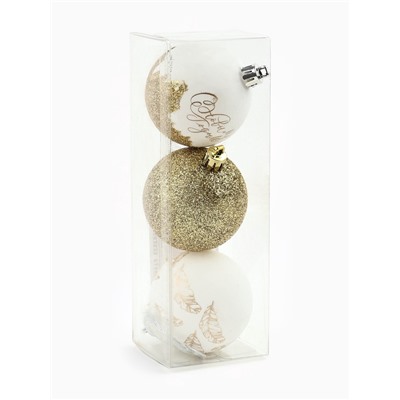 Шары ёлочные «С Новым годом!», пластик, d=6, 3 шт., бело-золотые
