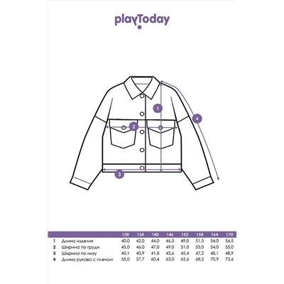 Куртка PLAYTODAY, 971680