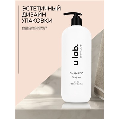 Шампунь для волос, увлажнение и питание, аромат цветочный, U LAB prof, 1000 мл