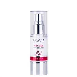 406583 ARAVIA Laboratories Laboratories Омолаживающий крем для век Anti-Age Eye Cream, 30 мл/15