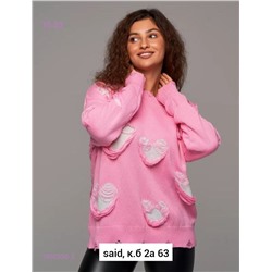 Кофта 1900330-3