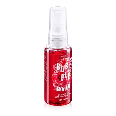 Освежитель для полости рта с малиной Bubble White